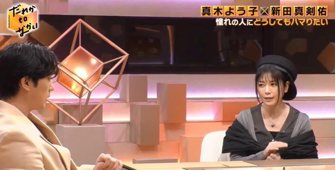 三木真一郎_三木真一郎老婆_三木真一朗
