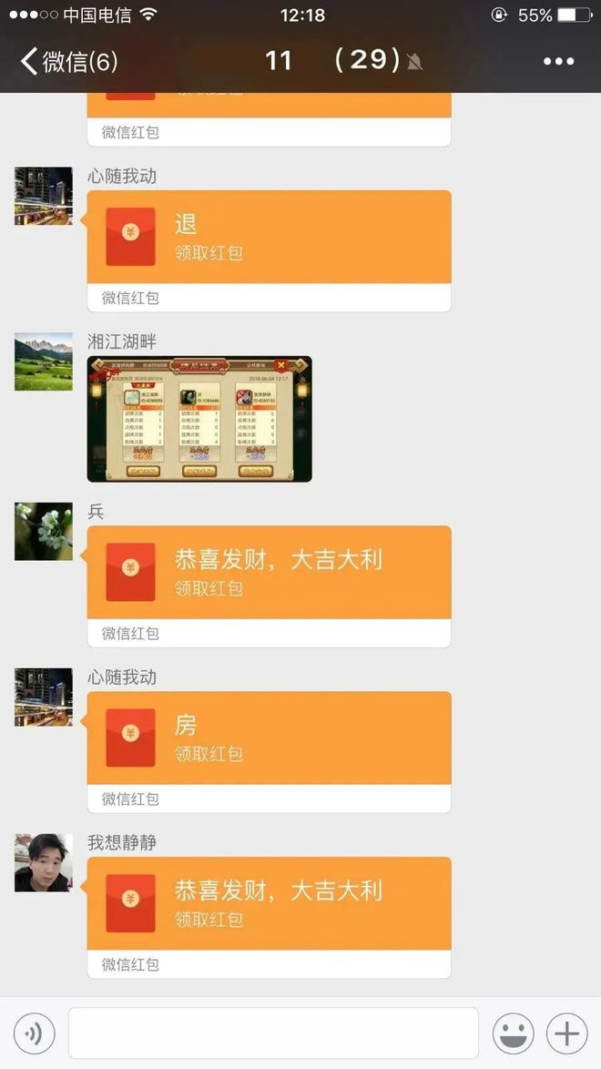 学校解谜游戏_校园解谜游戏手机游戏推荐_游戏校园解谜推荐手机版