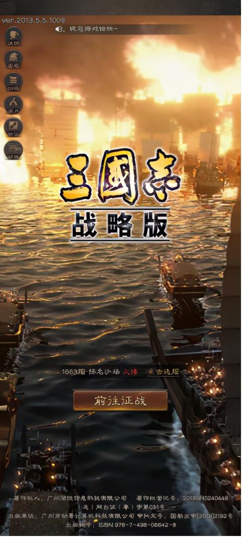 旋转手机的游戏_旋转屏幕玩手机游戏用什么键盘_旋转屏幕怎么用手机玩游戏