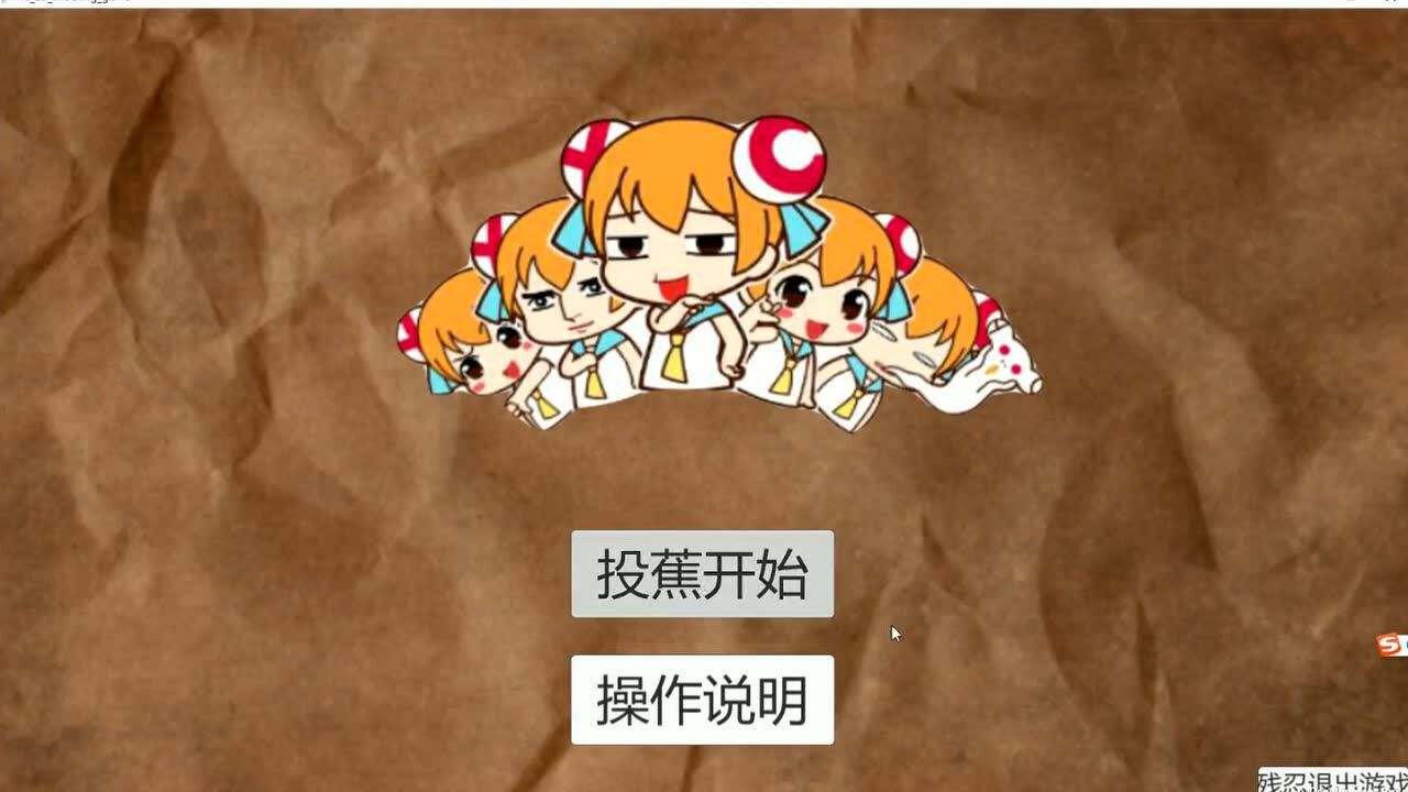 旋转屏幕怎么用手机玩游戏_旋转手机的游戏_旋转屏幕玩手机游戏用什么键盘