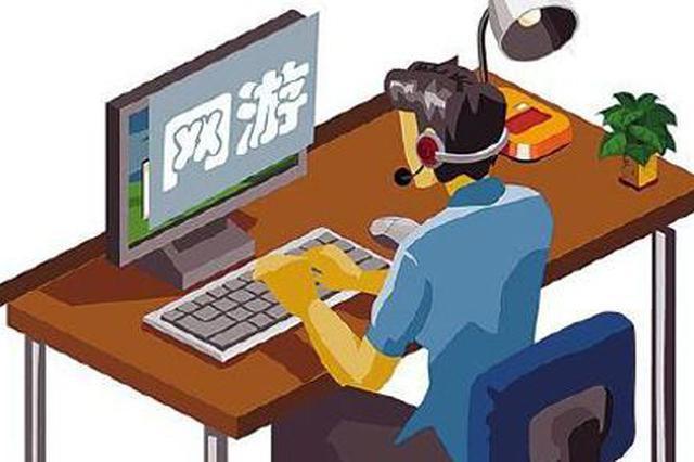 游戏充值影响征信么_游戏充值对手机的影响_充值影响手机游戏吗