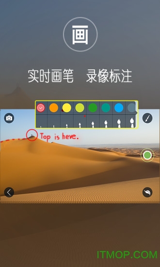 视频录制软件免费版_好用的视频录制软件_视频录制软件