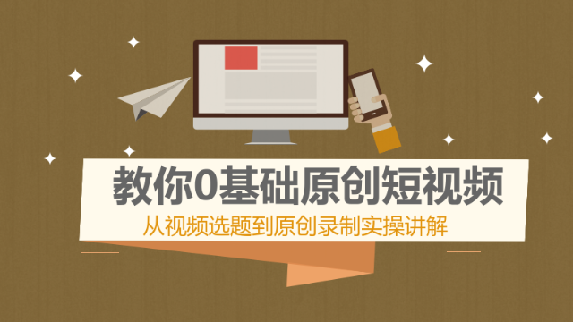 视频录制软件_好用的视频录制软件_视频录制软件免费版