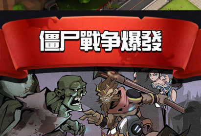 游戏单机大全推荐手机免费_游戏推荐手机单机游戏大全_游戏单机大全推荐手机版