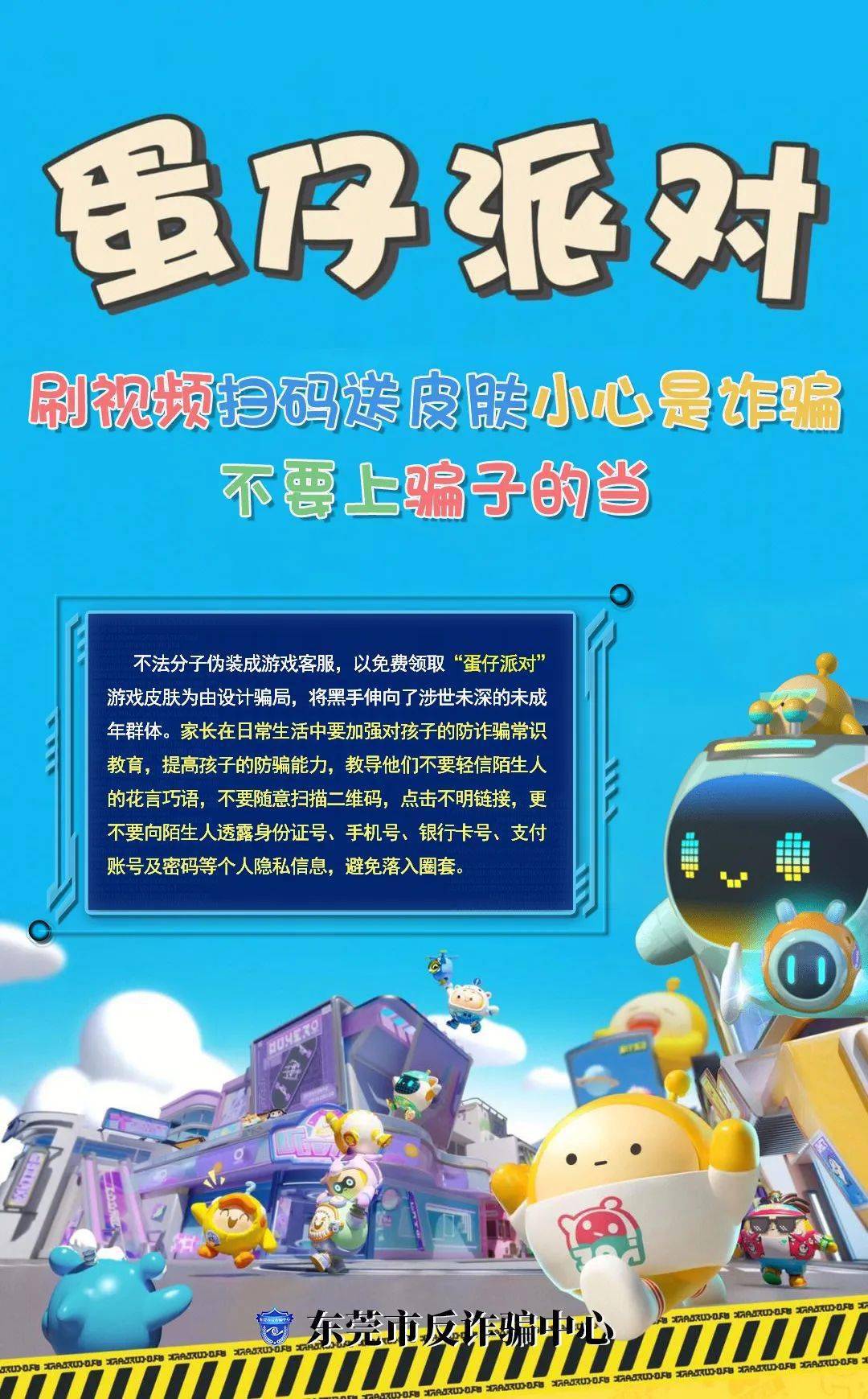 玩游戏手机电池不热怎么办-玩游戏手机发热?别怕!轻松掌握这几招,让你的手机冷静如初(图3) 玩游戏手机电池不热怎么办_手机电池玩游戏发烫是什么原因_电池玩游戏发热