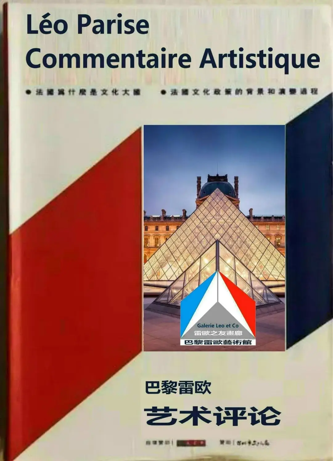 卡拉彼丘steam叫什么_丘卡密是品牌吗_丘卡丘头像