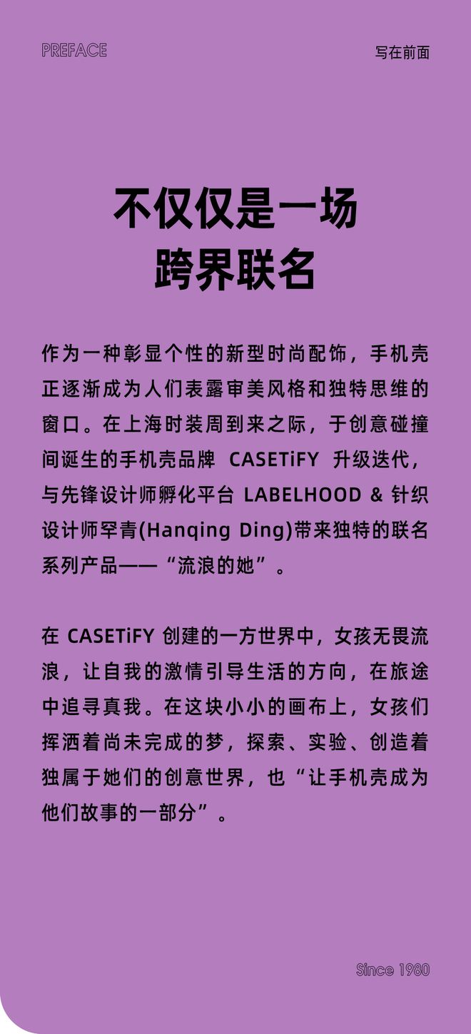 三星老手机可以下载的游戏_勇敢者游戏2 老版手机_老k游戏官网手机版