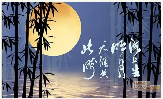 中国传统节日中国网_中国传统节日ip_中国传统节日的网站