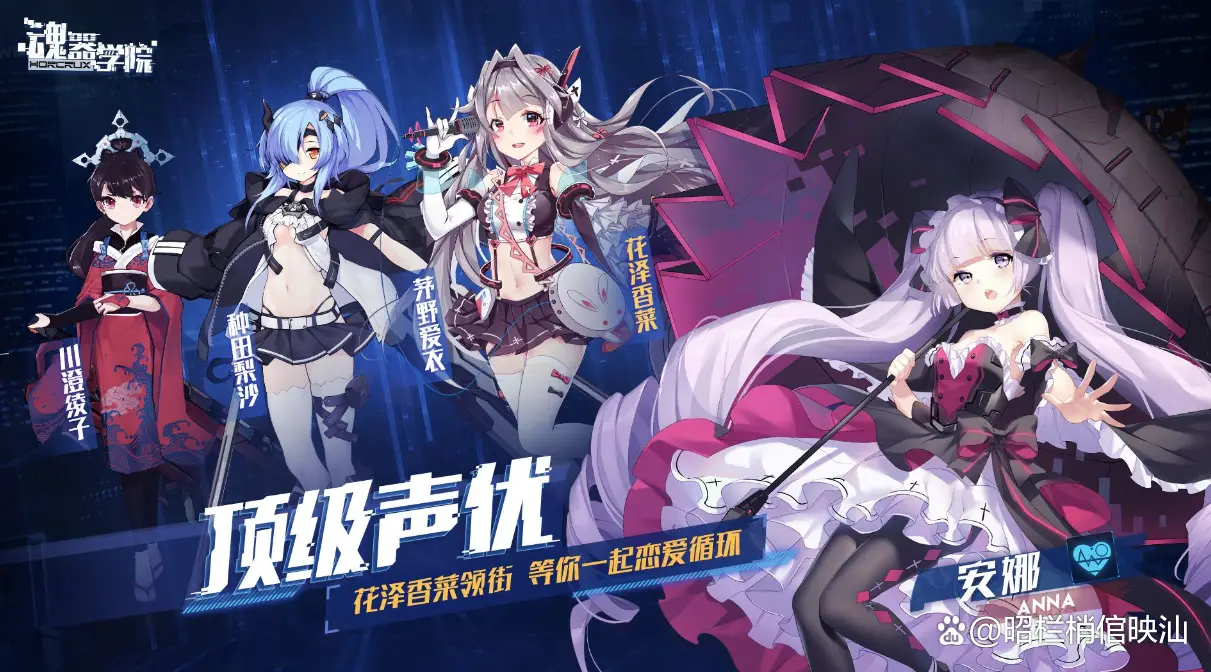 天将雄师手机游戏_天将雄师游戏_天将雄师破解