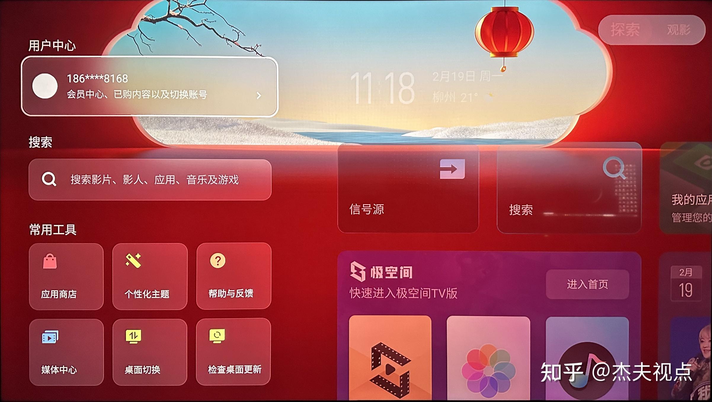 温度高游戏会闪退吗手机_手机过热游戏闪退_闪退温度手机高游戏会闪退吗