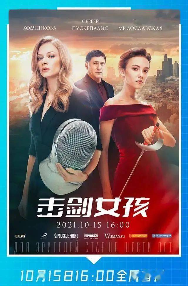 奎迪3在线观看完整版_奎迪3在线观看完整版_奎迪3在线观看完整版