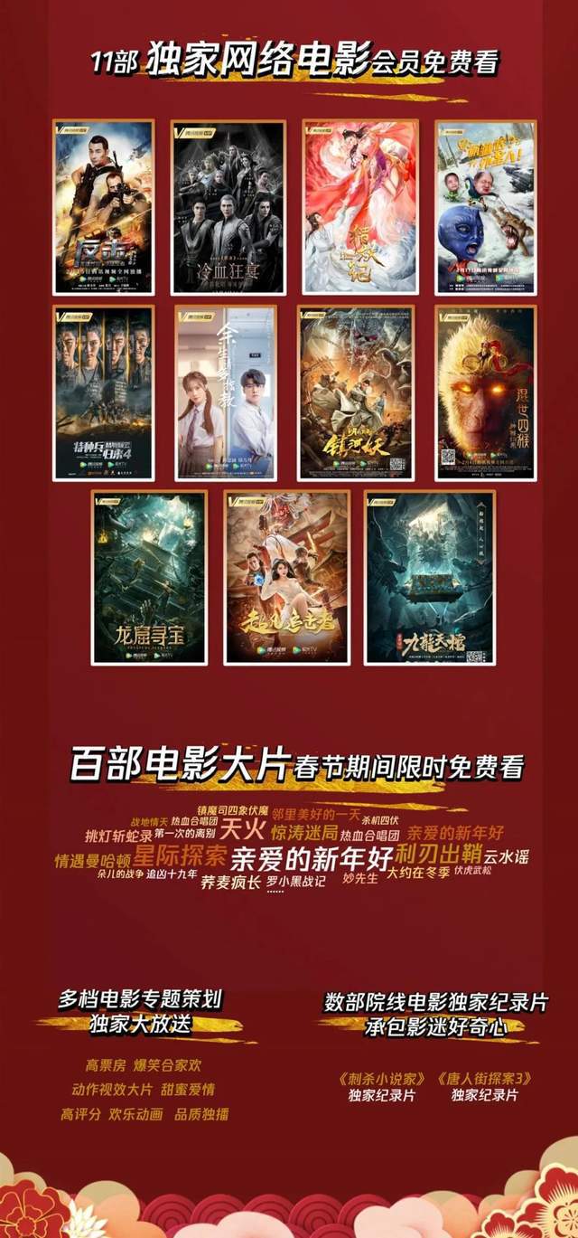 奎迪3在线观看完整版_奎迪3在线观看完整版_奎迪3在线观看完整版