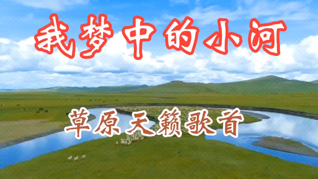 游戏手机铃声女生_铃声的游戏_铃声女生手机游戏