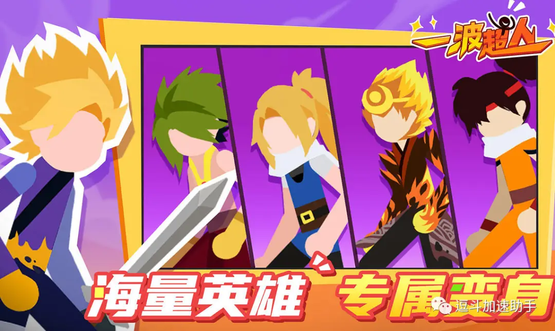 小什么龙游戏_小龙手机游戏大全_小龙龙的游戏