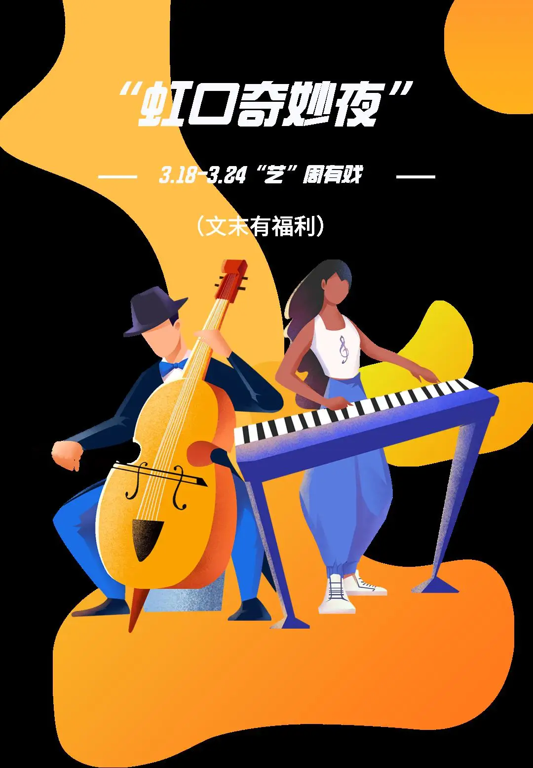 幽灵战士 手机游戏_幽灵战士最新_幽灵战士手游下载
