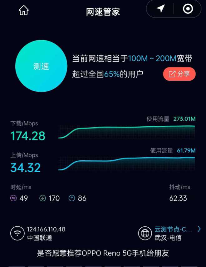 手机游戏动作类_手机动作小游戏_为什么手机游戏按不动了