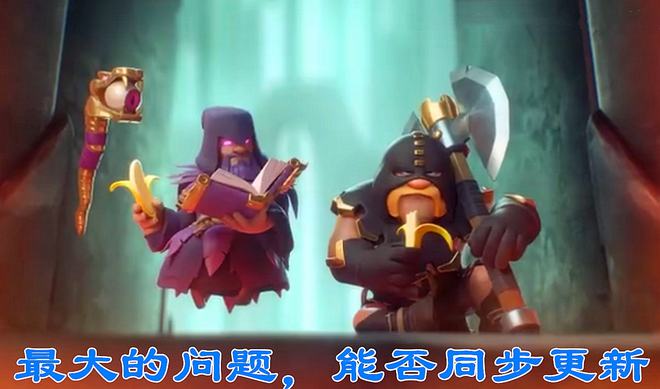 部落要塞任务在哪里接_部落要塞bgm_部落要塞