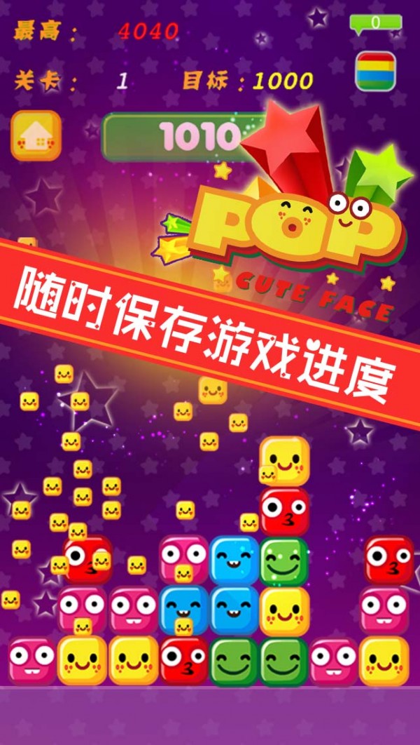 推荐手机上的休闲游戏平台_休闲的手机游戏_休闲游戏app推荐