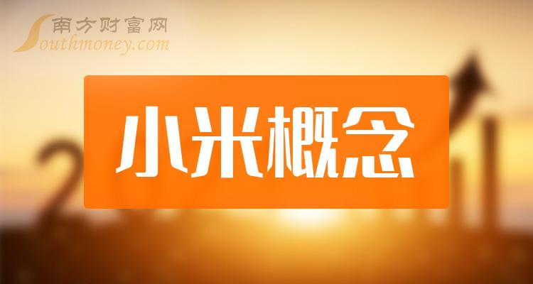 小米手机游戏怎样设置禁玩_禁止小米玩设置手机游戏的软件_小米设置禁止玩手机游戏