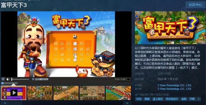 定时任务无手机游戏怎么弄_无定时任务的手游_无定时任务的手机游戏