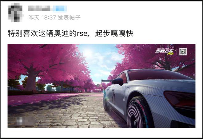 小林解说vr_小林解说汽车手机游戏_解说小林汽车手机游戏视频