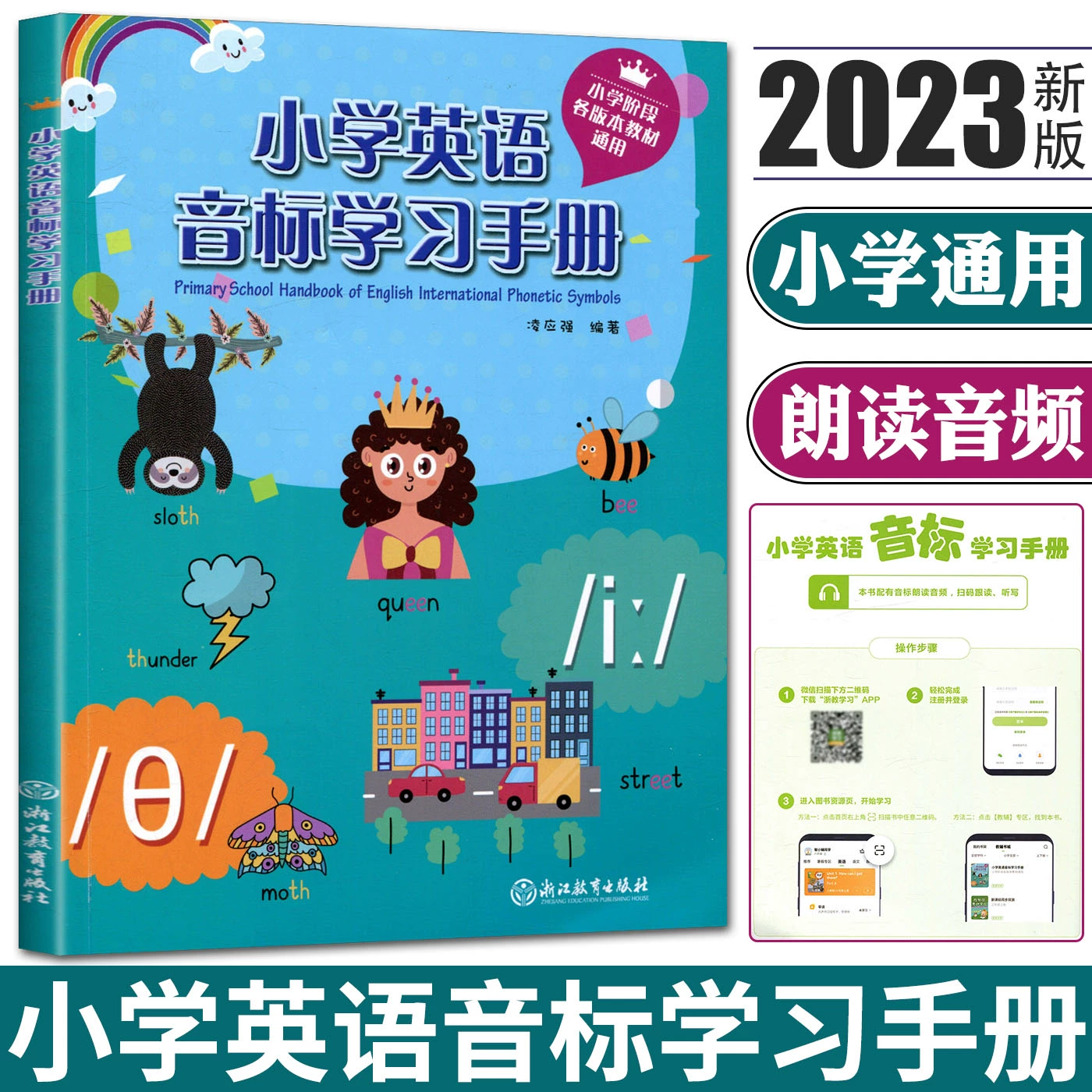lofter怎么读_lofter怎么读_lofter怎么读