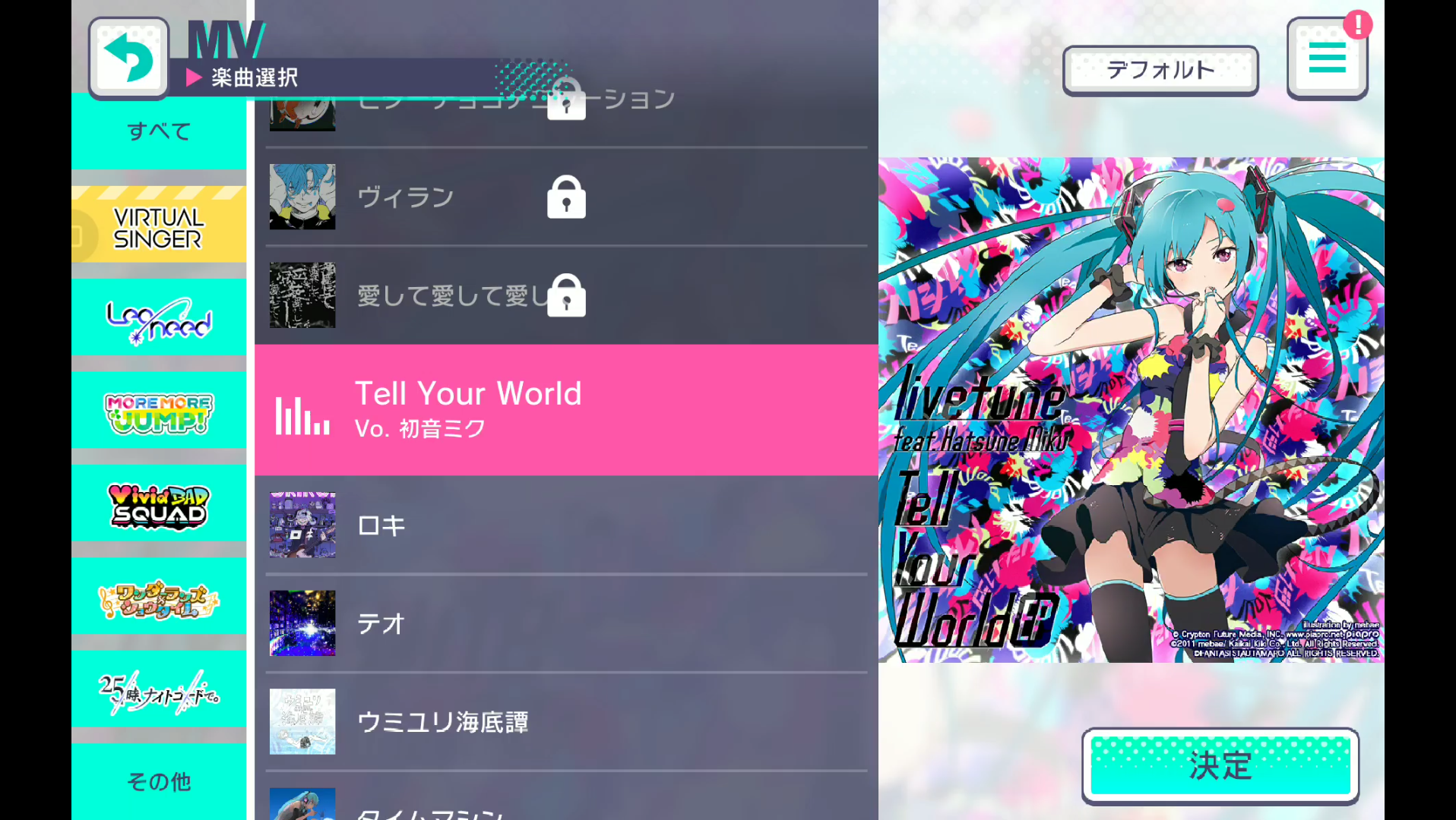 小视频的游戏_玩游戏的手机小视频软件_视频能玩的小游戏