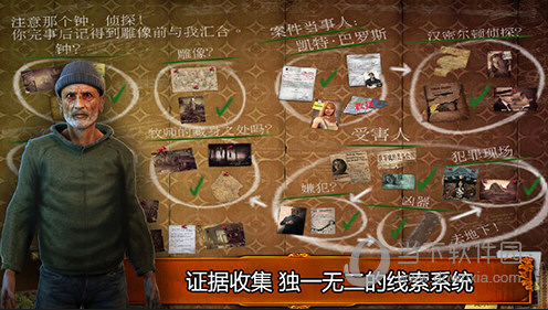 悬疑解谜游戏手机下载安装_悬疑解密手机游戏_悬疑解谜游戏有哪些