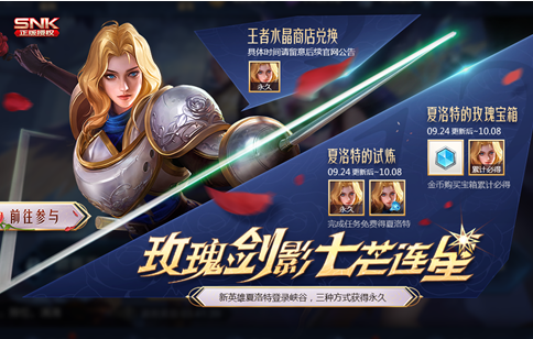 夏洛特galgame_夏洛特新玩法_夏洛特手机游戏