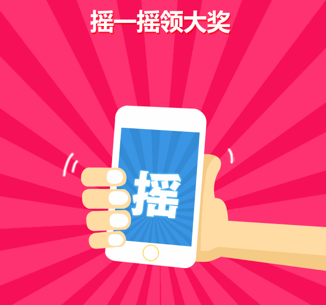 摊煎饼手机游戏叫什么_摊煎饼手机游戏_煎饼小摊游戏