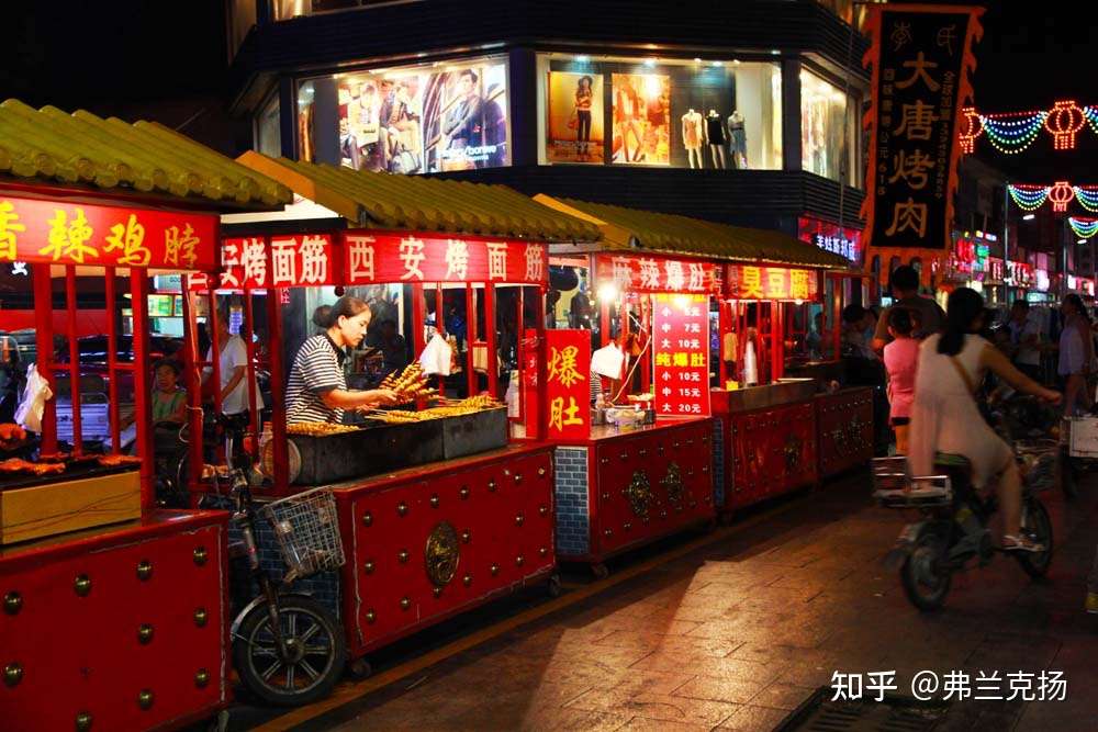 摊煎饼手机游戏叫什么_摊煎饼手机游戏_煎饼小摊游戏
