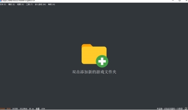 手机玩游戏什么配置好_现在最好的手机打游戏配置_打游戏配置好的手机