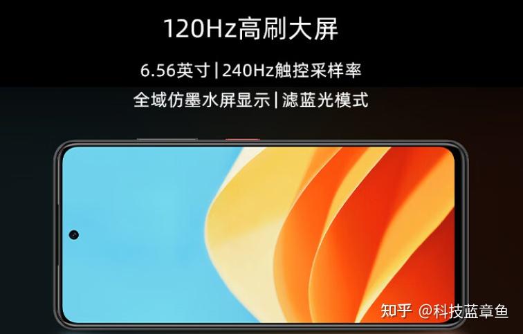 打游戏配置好的手机_手机玩游戏什么配置好_现在最好的手机打游戏配置