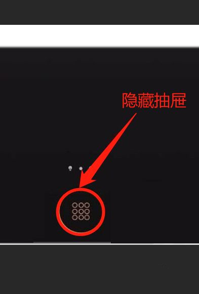 应用隐藏神器免费下载_应用宝怎么隐藏手机版游戏_应用隐藏神器手机版