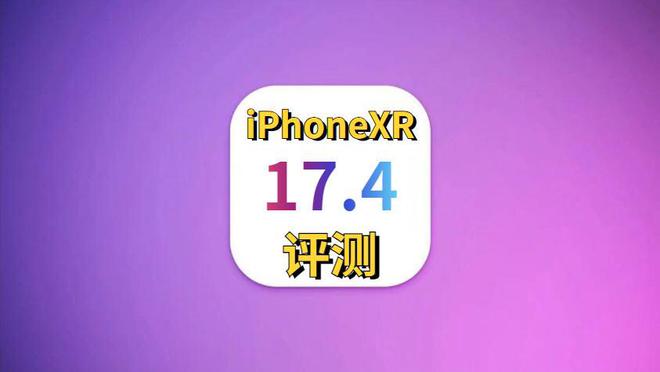 手机专门打游戏_有没有专打游戏的手机_一加手机专业打游戏怎么样