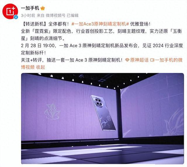 手机专门打游戏_一加手机专业打游戏怎么样_有没有专打游戏的手机
