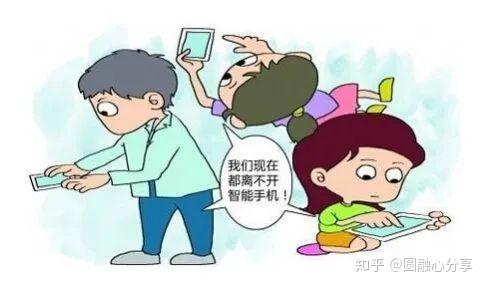 写作业犯法玩手机游戏怎么处罚_写作业犯法吗百度知道_玩手机游戏不写作业犯法吗