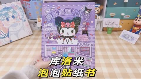 手机壳制作模拟器_制作手机壳的游戏_游戏手机壳 制作