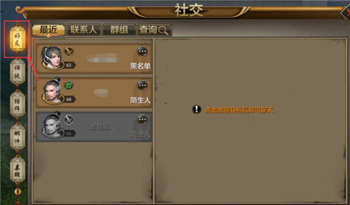 手机玩游戏合集_游戏大全如何在手机上玩_玩手机游戏平台