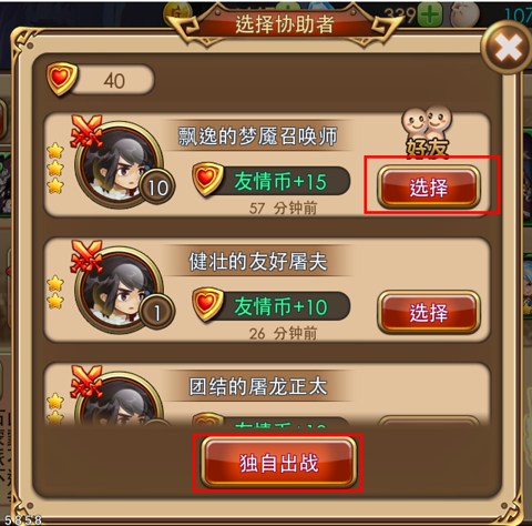 玩手机游戏平台_游戏大全如何在手机上玩_手机玩游戏合集