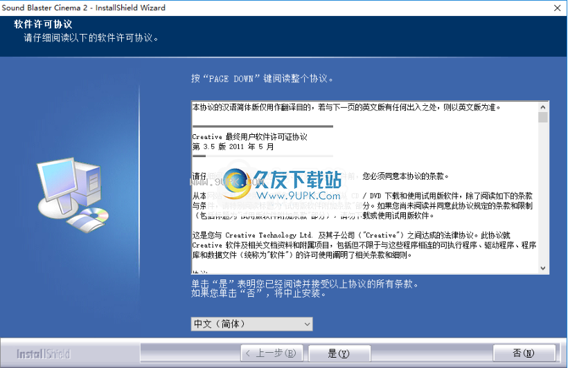 i苹果助手下载手机版官方下载_游戏苹果手机下载_苹果pp助手下载后怎么游戏