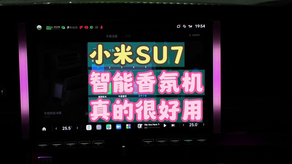 好友小米手机游戏评论怎么看_好友小米手机游戏评论怎么删除_小米手机怎么评论游戏好友