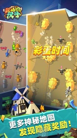 手机电视游戏app_游戏电视手机游戏_游戏电视手机怎么投屏
