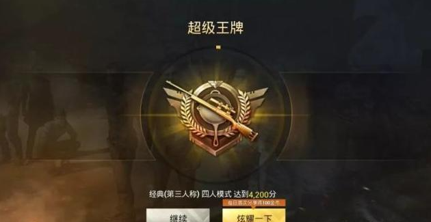 登录小米分屏手机游戏没声音_登录小米分屏手机游戏没有声音_小米手机登录游戏怎样分屏