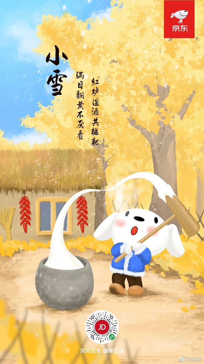 樱花庄宠物女孩儿_樱花庄的宠物女孩_樱花庄宠物女孩游戏