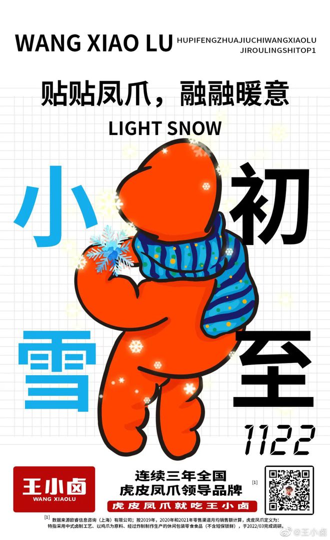 樱花庄宠物女孩游戏_樱花庄的宠物女孩_樱花庄宠物女孩儿