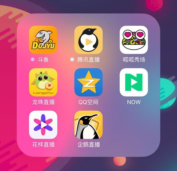 腾讯手机游戏帮手_帮手腾讯手机游戏怎么玩_腾讯手机游戏助手官网