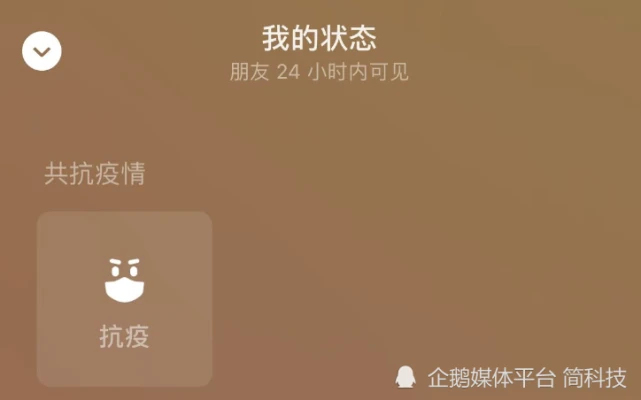 微信里的传输助手是什么意思_传输助手网页微信版怎么用_网页版微信传输助手