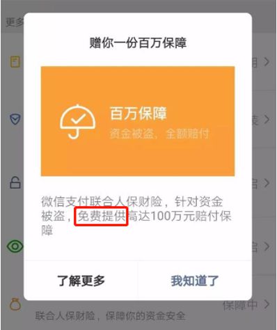 网易验证手机号游戏要验证码吗_网易验证手机号游戏要多久_网易游戏都要验证手机号吗