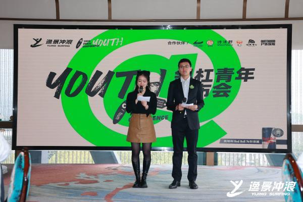 台球精英巡回赛直播_台州精英台球服务有限公司_台球精英游戏下载手机版